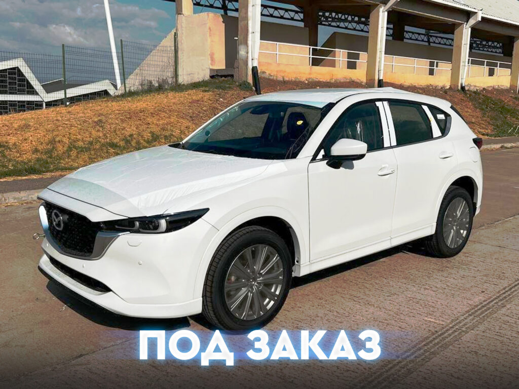 Mazda CX-5 2026