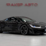 Aion Hyptec SSR (Hyper SSR) I 2024
