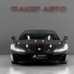 Aion Hyptec SSR (Hyper SSR) I 2024