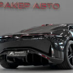 Aion Hyptec SSR (Hyper SSR) I 2024