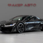 Aion Hyptec SSR (Hyper SSR) I 2024