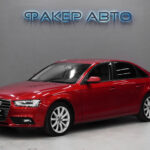 Audi A4 IV (B8) Рестайлинг 2015