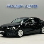 Audi A4 V (B9) Рестайлинг 2020