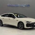 Audi A5 III (B10) 2025