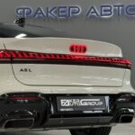 Audi A5 III (B10) 2025