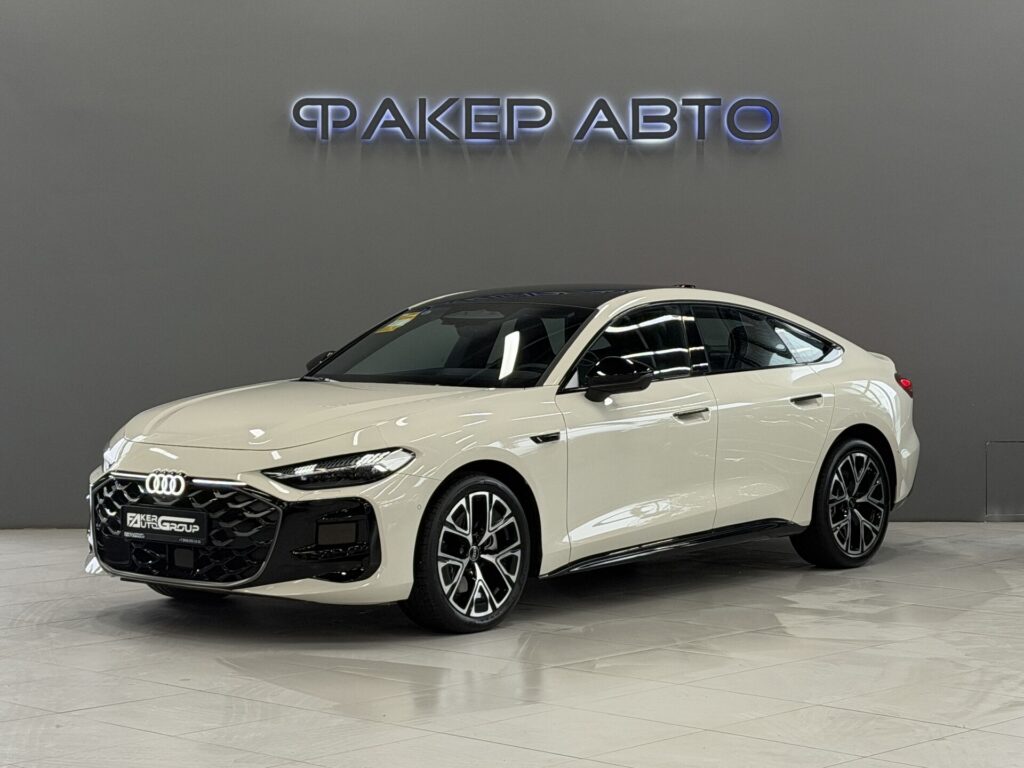 Audi A5 III (B10) 2025