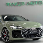 Audi A5 III (B10) 2026