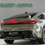 Audi A5 III (B10) 2026