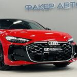 Audi A5 III (B10) 2025