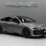 Audi A5 III (B10) 2026