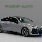Audi A5 III (B10) 2026