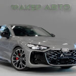 Audi A5 III (B10) 2026