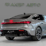 Audi A5 III (B10) 2026