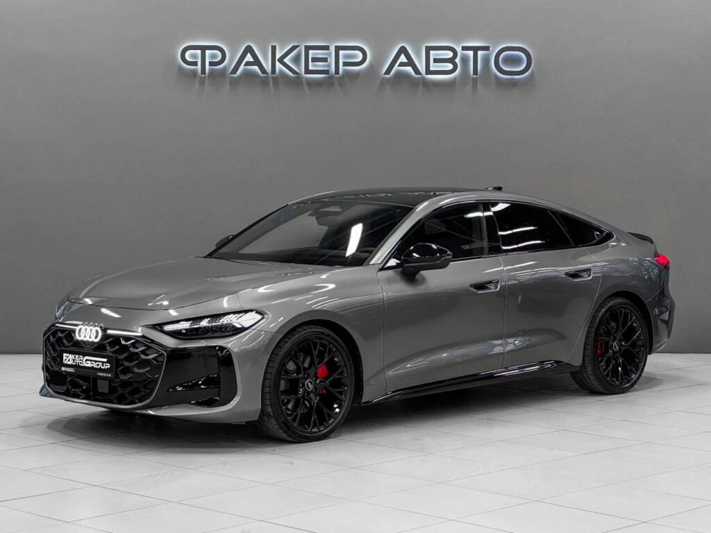 Audi A5 III (B10) 2026