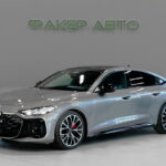 Audi A5 III (B10) 2026