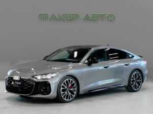 Audi A5 III (B10) 2026