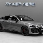 Audi A5 III (B10) 2025