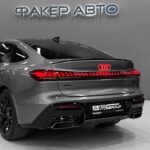 Audi A5 III (B10) 2025