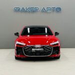 Audi A5 III (B10) 2025