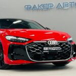 Audi A5 III (B10) 2025