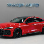 Audi A5 III (B10) 2025