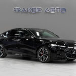 Audi A5 III (B10) 2026