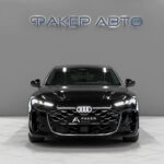 Audi A5 III (B10) 2026