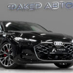 Audi A5 III (B10) 2026