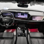Audi A5 III (B10) 2026