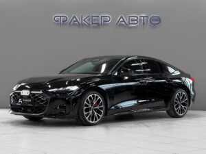 Audi A5 III (B10) 2026