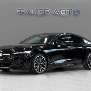 Audi A5 III (B10) 2026
