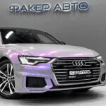Audi A6 V (C8) 2020