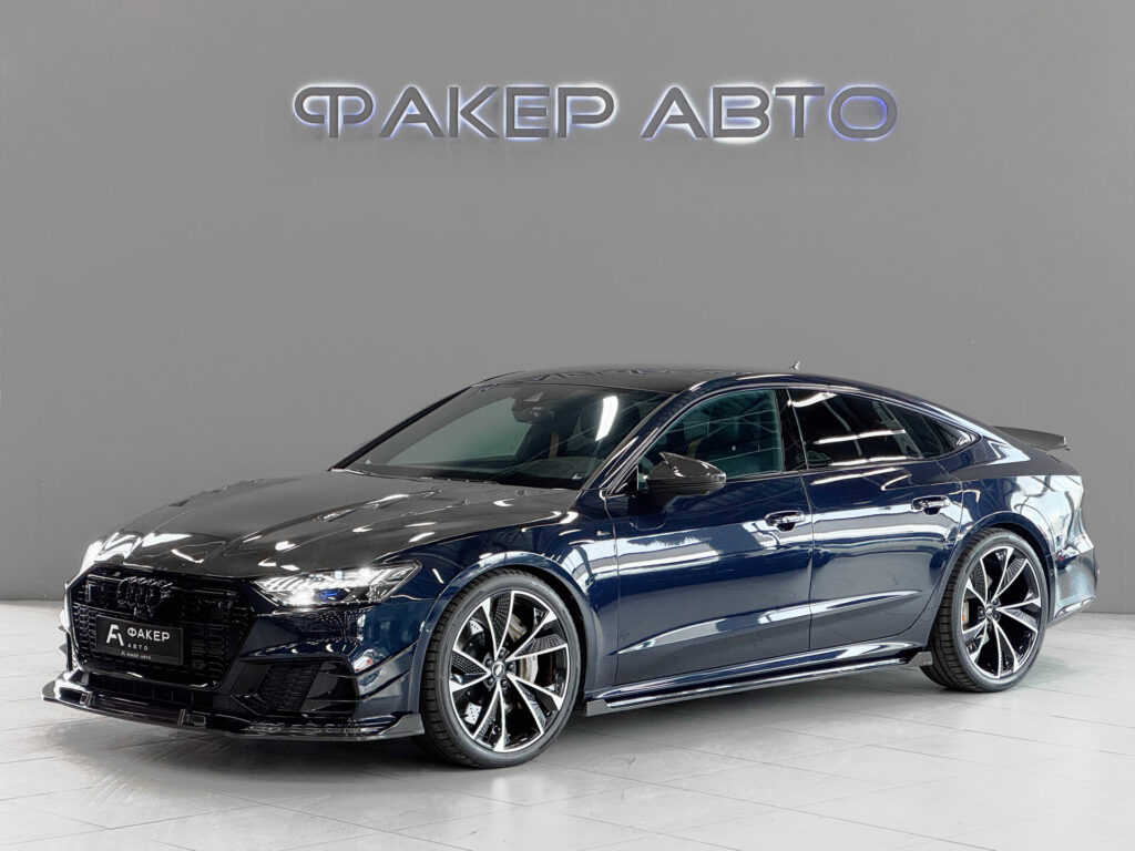 Audi A7 II (4K) 2020