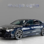 Audi A7 II (4K) 2020