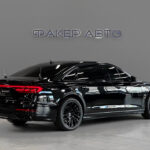 Audi A8 IV (D5) 2018