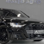Audi A8 IV (D5) 2018