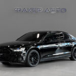 Audi A8 IV (D5) 2018