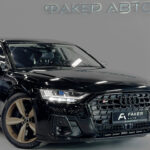 Audi A8 IV (D5) 2019