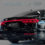 Audi A8 IV (D5) 2019