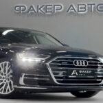 Audi A8 IV (D5) 2019
