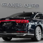 Audi A8 IV (D5) 2019