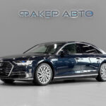 Audi A8 IV (D5) 2019