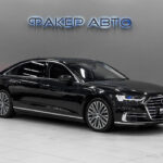 Audi A8 IV (D5) 2020