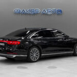 Audi A8 IV (D5) 2020