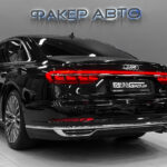 Audi A8 IV (D5) 2020