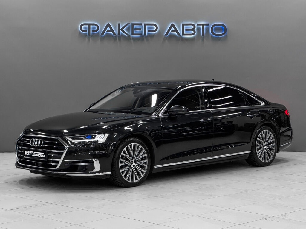 Audi A8 IV (D5) 2020