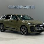 Audi Q5 III 2025
