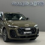 Audi Q5 III 2025