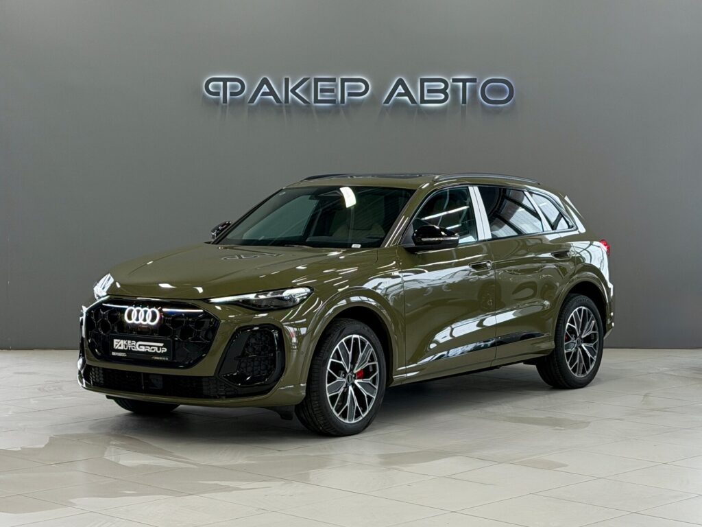 Audi Q5 III 2025