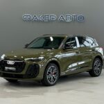 Audi Q5 III 2025